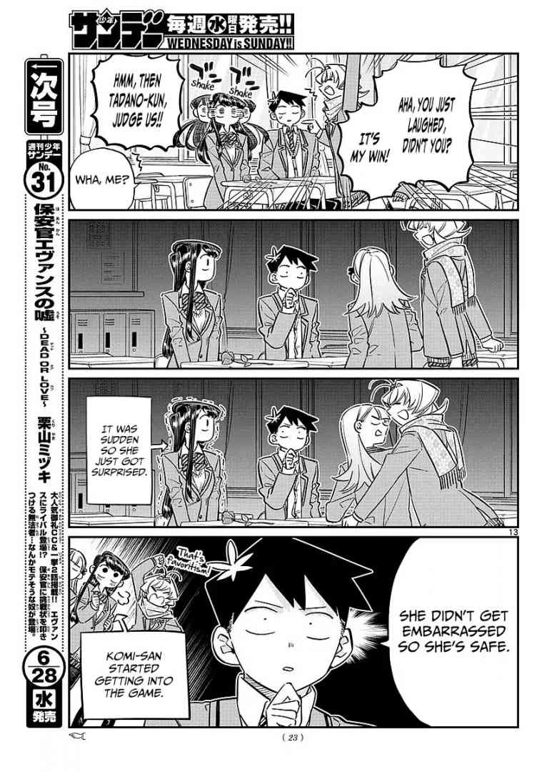 Komi Can